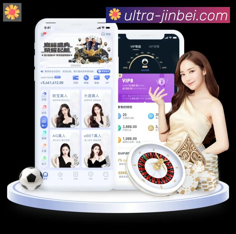 金贝棋牌官网APP 体育赛事宣传图