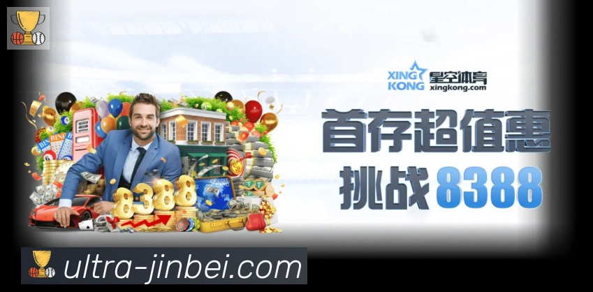 辅助工具